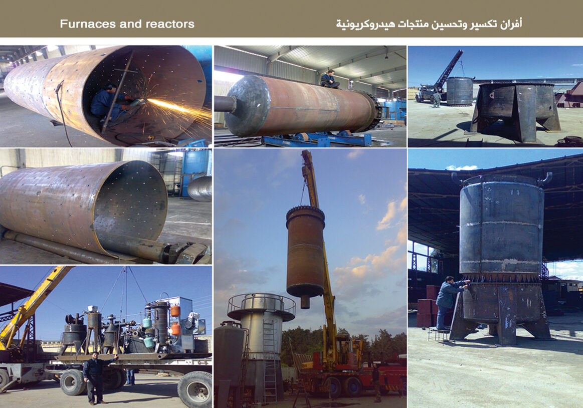 Al-Harash Group industrial facility